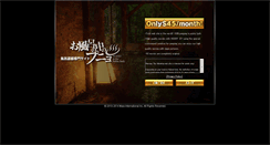 Desktop Screenshot of en.026punyo.com